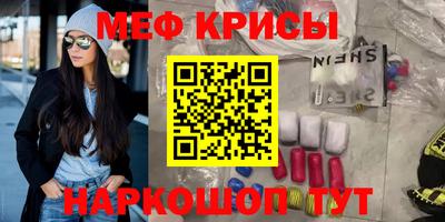 твердый Ижевск