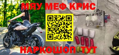 твердый Ижевск