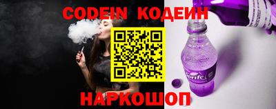каннабис Иваново