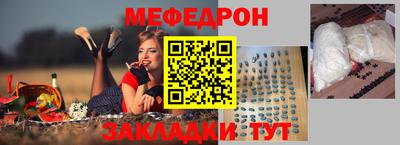 твердый Ижевск