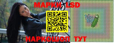 твердый Ижевск