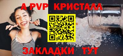 твердый Ижевск
