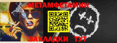 твердый Ижевск