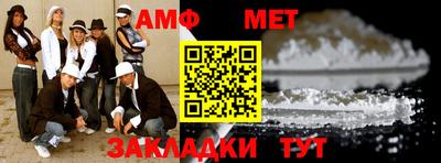 твердый Ижевск