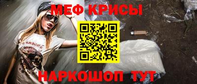 твердый Ижевск