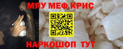 твердый Ижевск