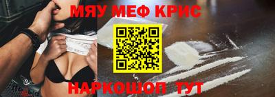 твердый Ижевск