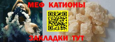твердый Ижевск